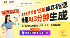 <b>AI育种新将来：神农种业的隆重结构取农业科技前</b>