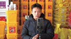 由硕：00后体育生变身新农夫