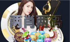 分析材料论坛官网网址