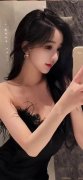 秋震免费鲁丝片V