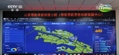 <b>从“靠天等苗”到“科技育苗” 但愿的郊野书写</b>